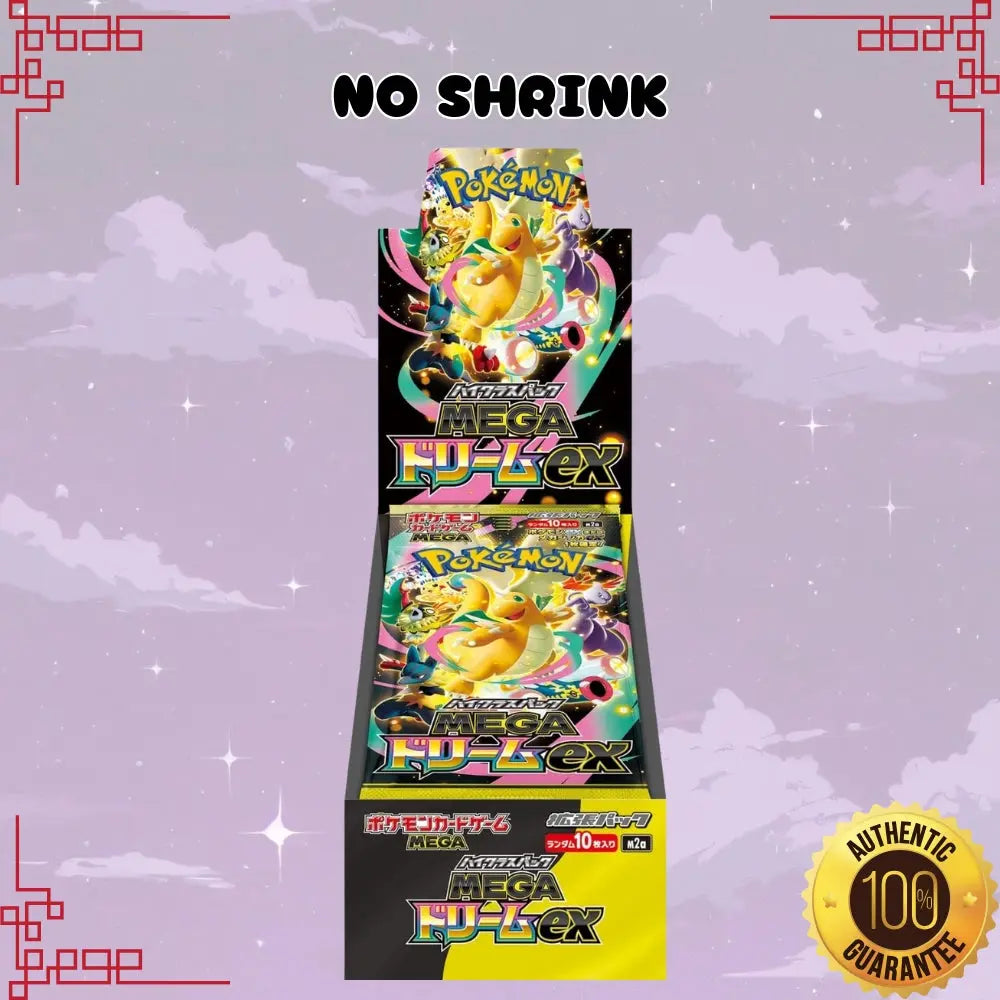 Pokemon Mega Dream ex Japanese Booster Box (No Shrink) - LaiLai's