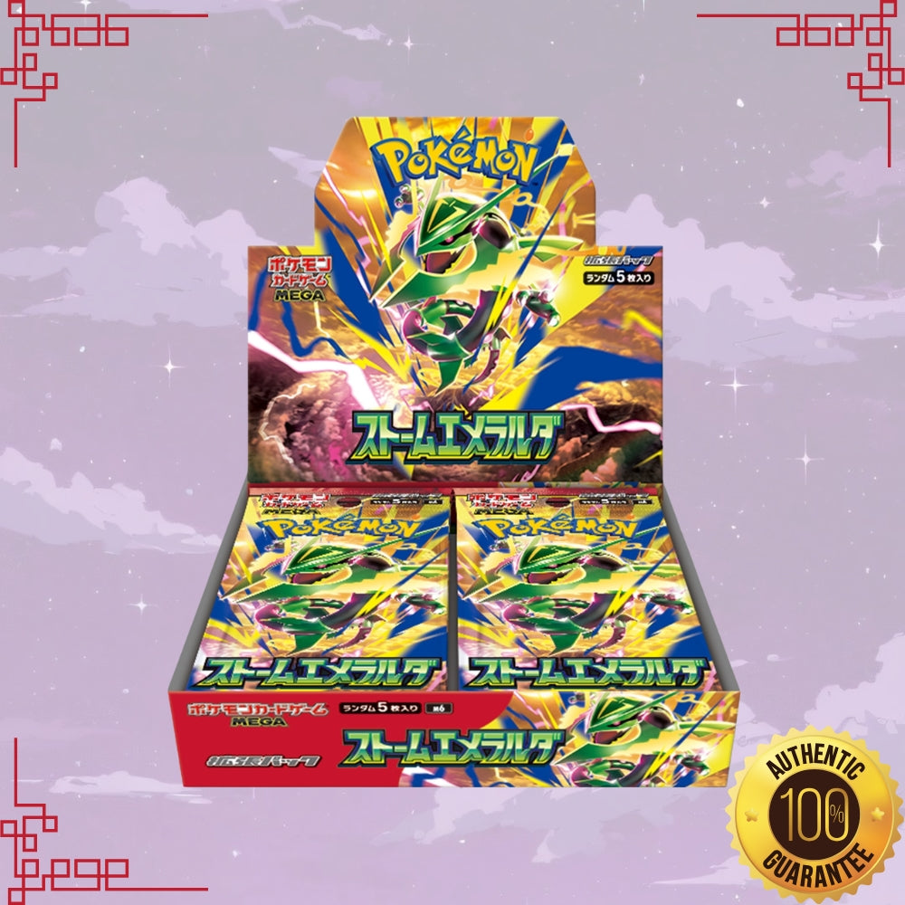 Pokemon Storm Emeralda Japanese Booster Box – LaiLai's Cards