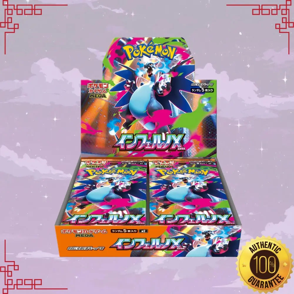 japanese pokemon booster box guarantee Pokemon Inferno X Japanese Booster Box