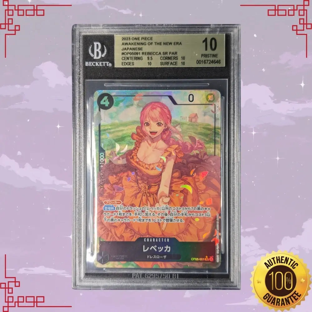 OP05-091 Rebecca Japanese SR Parallel Beckett 10 image 0