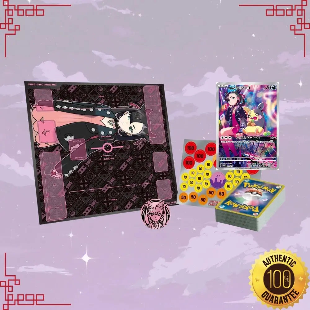 Pokemon Marnie's Morpeko and Grimmsnarl ex Japanese Starter Set image 1