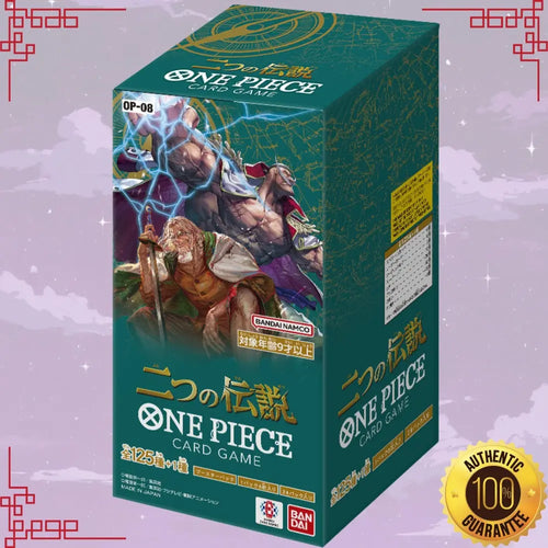 One Piece OP-08 - Two Legends Japanese Booster Box image 0
