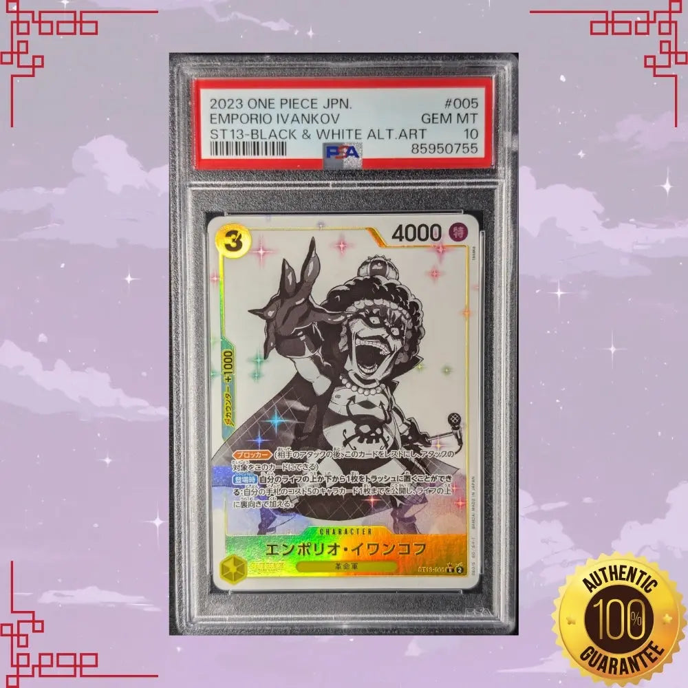 One Piece ST13-005 Emporior Ivankov Japanese Leader Parallel PSA 10 image 0