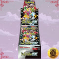 Pokemon Shiny Treasure EX Japanese Booster Box image 0