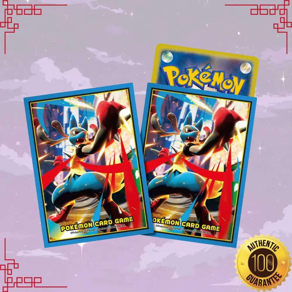 Pokemon Center Japan Mega Brave Card Sleeves image 0