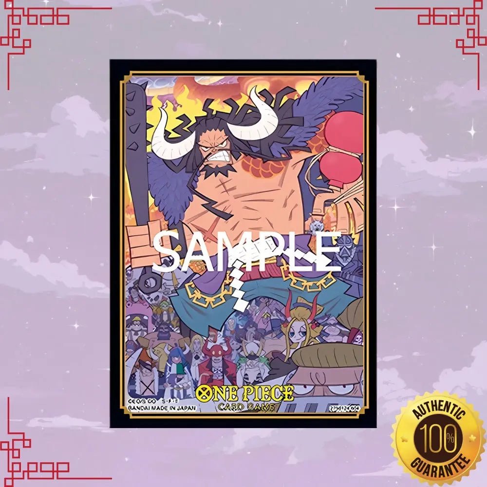 One Piece Official Card Sleeve Retailers Edition Volume 1 - Kaido image 0