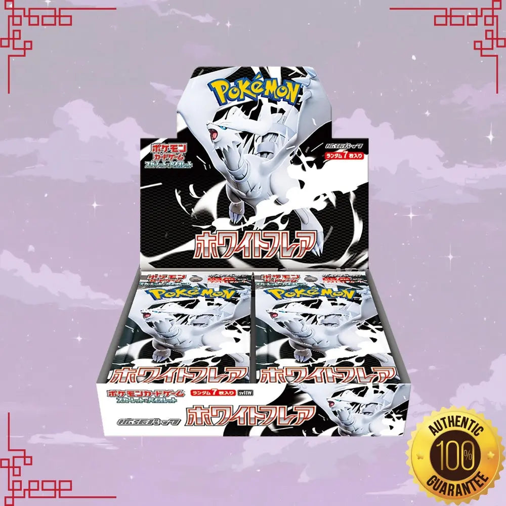 Pokemon White Flare Japanese Booster Box - LaiLai's Cards Pokemon White Flare Japanese Booster Box - LaiLai's Cards