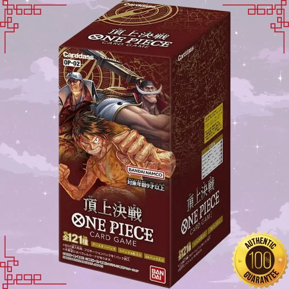 One Piece OP-02 - Paramount War Japanese Booster Box image 0