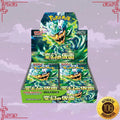 Pokemon Mask of Change Japanese Booster Box image 0