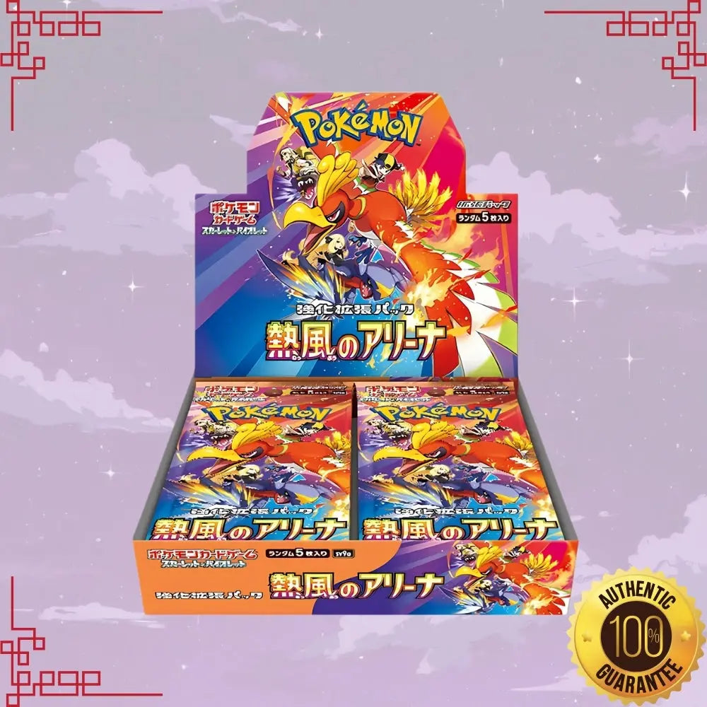 Pokemon Heat Wave Arena Japanese Booster Box image 0
