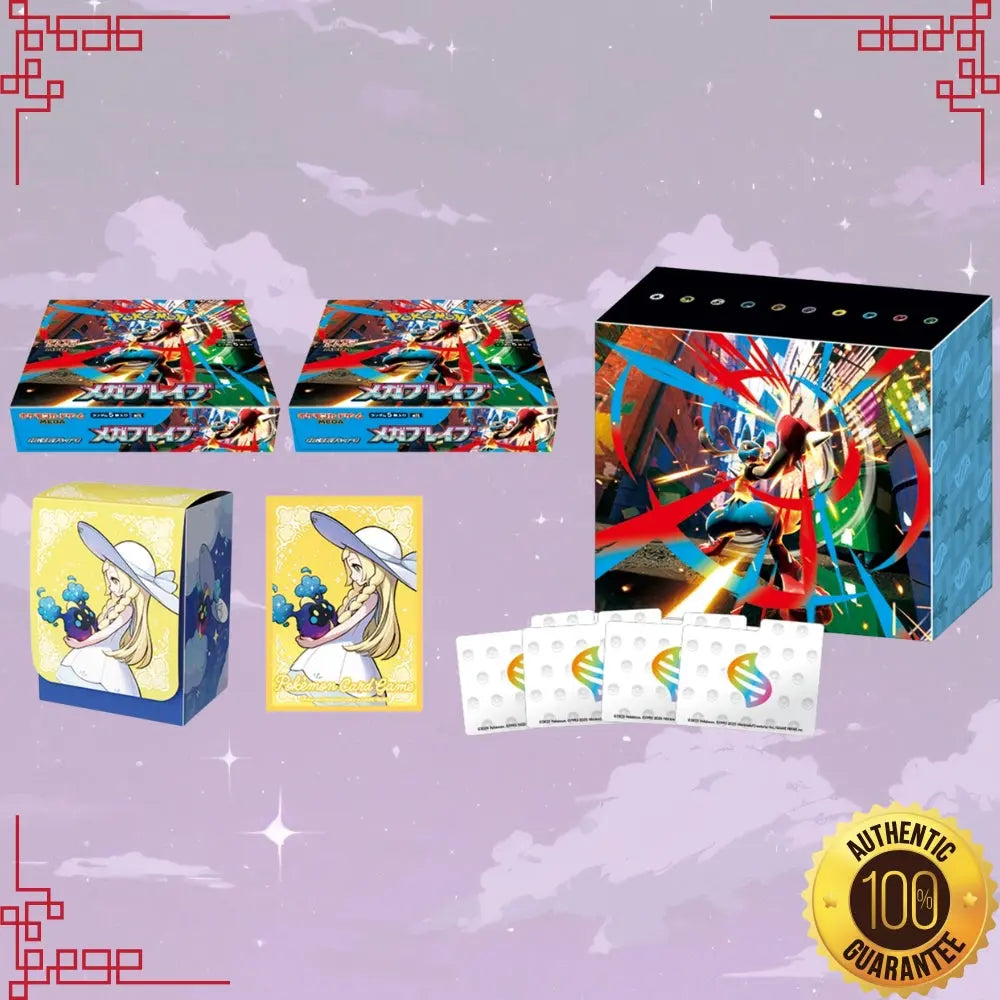 Pokemon Centre Japan Exclusive Mega Brave Set image 0