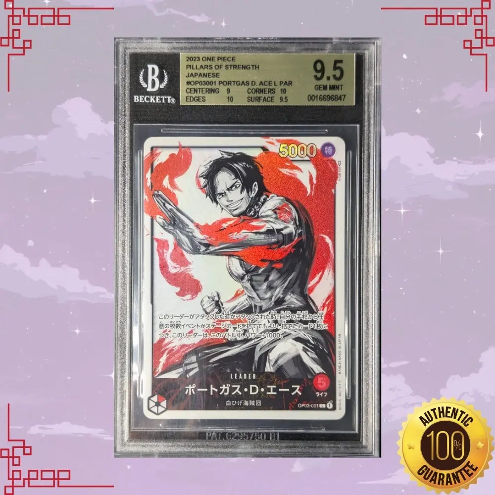 OP03-001 Portgas D. Ace Japanese Leader Parallel Beckett 9.5 image 0