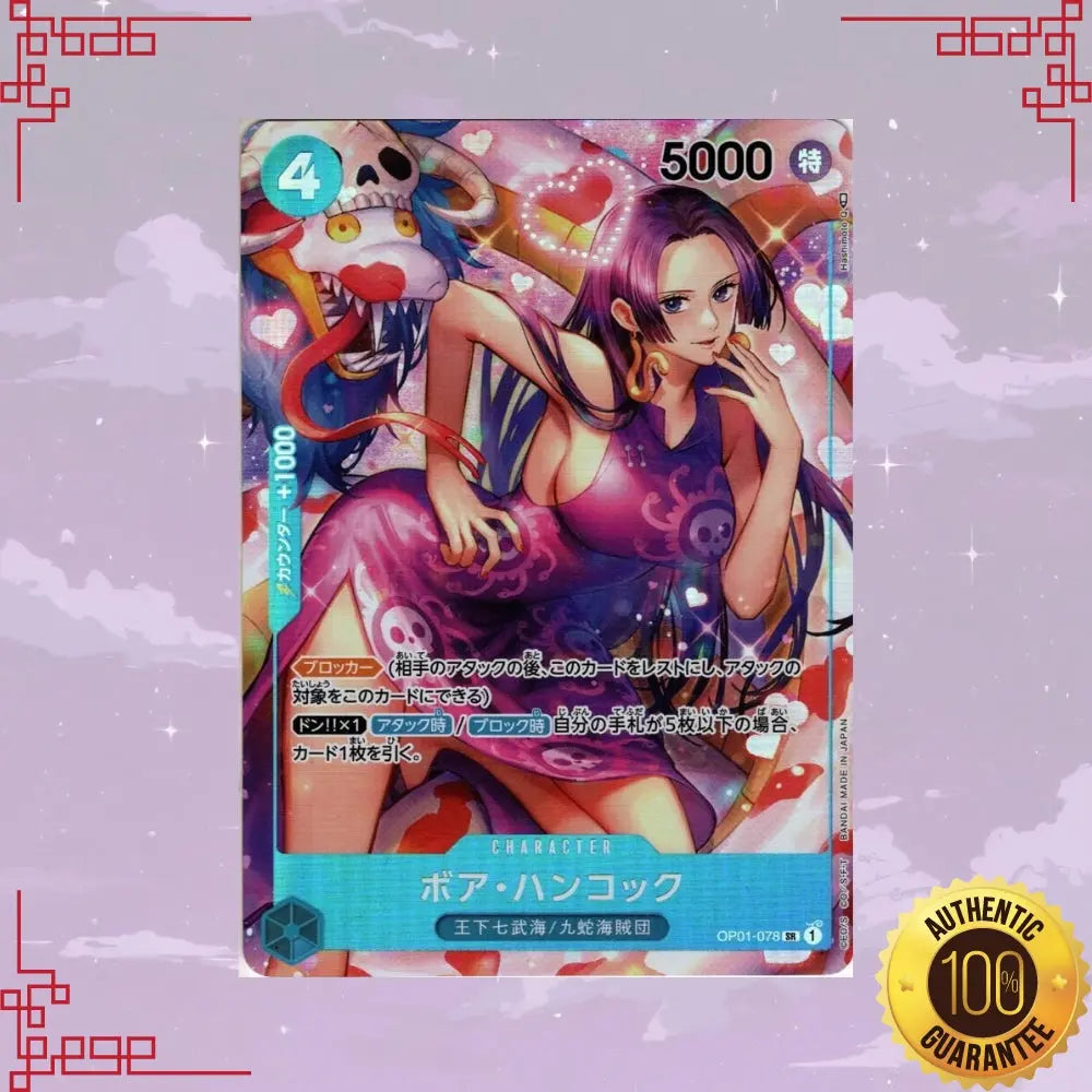 OP01-078 Boa Hancock Japanese SR Parallel NM image 0