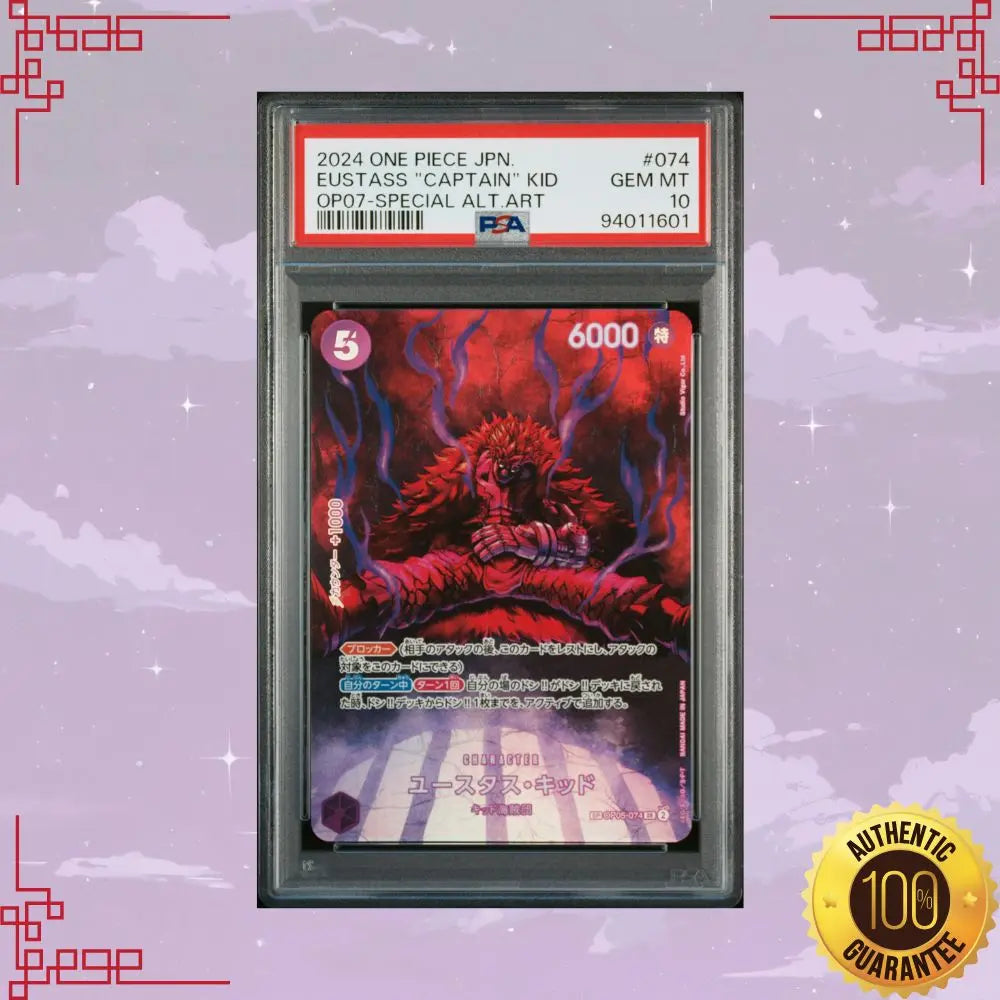 OP07 SP OP05-074 Eustass Captain Kid Japanese SR Parallel PSA 10 image 0