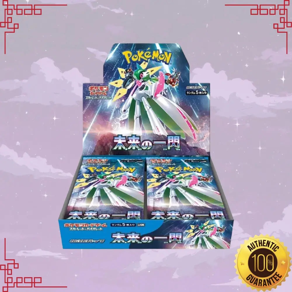 Pokemon Future Flash Japanese Booster Box image 0