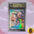 OP01-147 Trafalgar Law Japanese SR Parallel Beckett 9.5 image 0