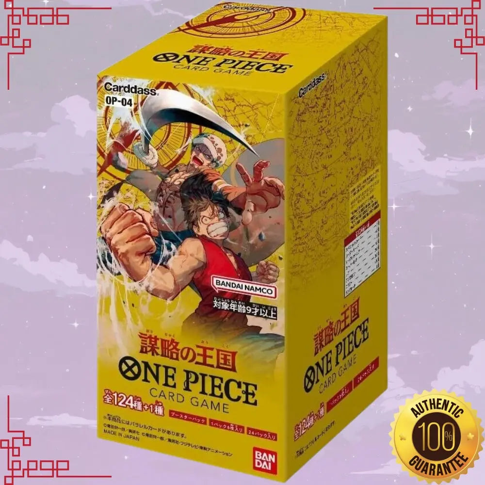 One Piece OP-04 - Kingdoms of Intrigue Japanese Booster Box image 0