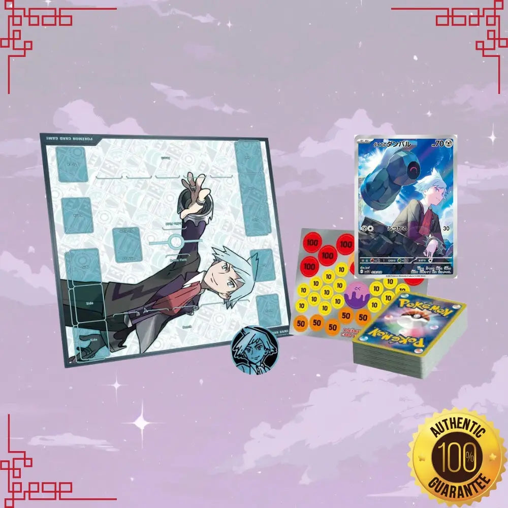 Pokemon Steven's Beldum and Metagross ex Japanese Starter Set image 1