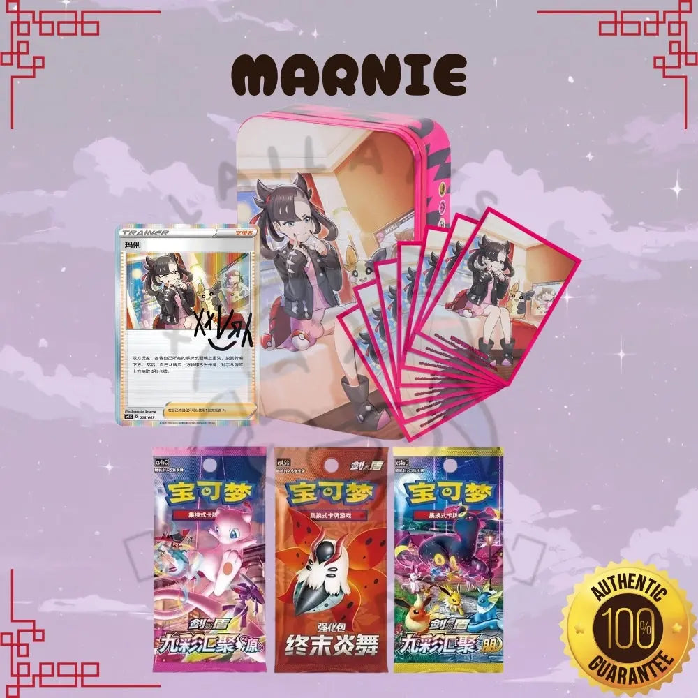 Pokemon Trainer Collection (CSIC-Y01) Simplified Chinese Gift Box image 3