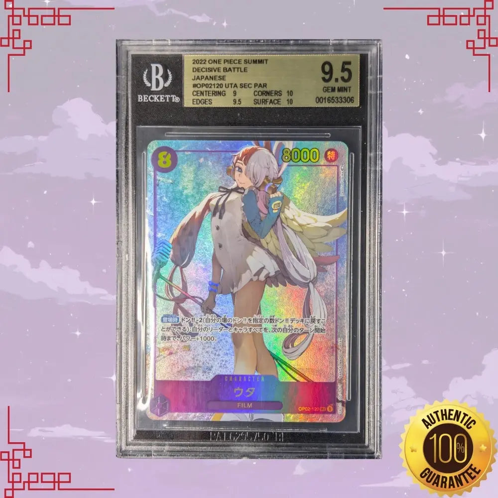 OP02-120 Uta Japanese SEC Parallel Beckett 9.5 image 0