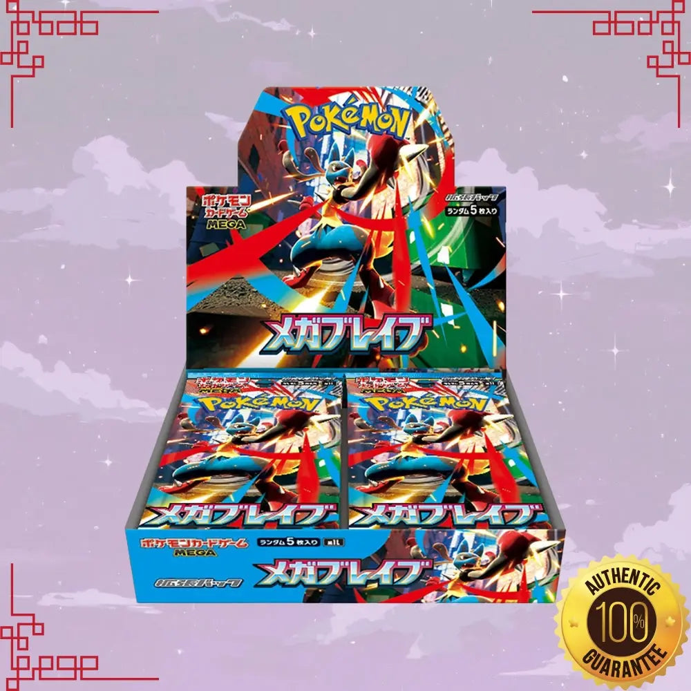 Pokemon Mega Brave Japanese Booster Box - LaiLai's Cards
