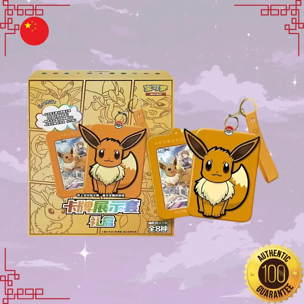 Pokemon Nine Colours Gathering Simplified Chinese Eevee Blind Box image 0