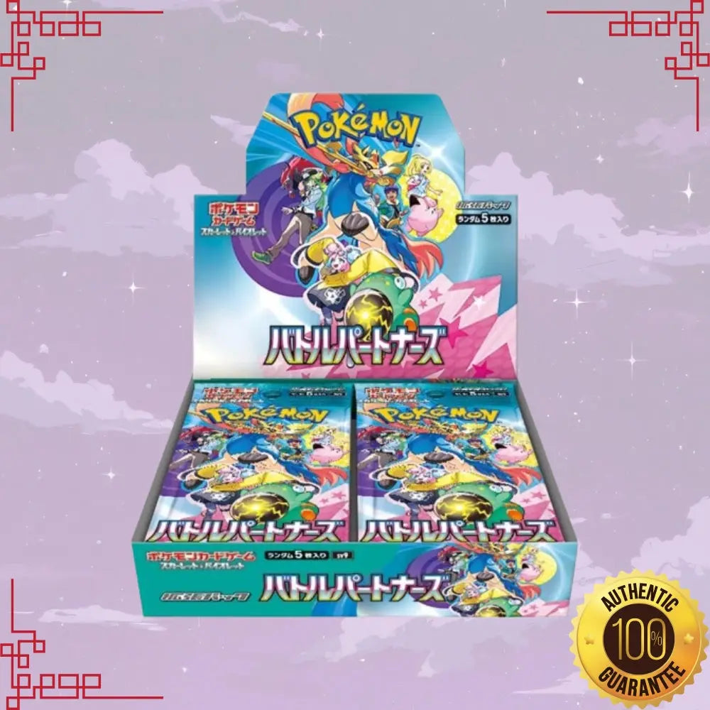 Pokemon Battle Partners Japanese Booster Box image 0