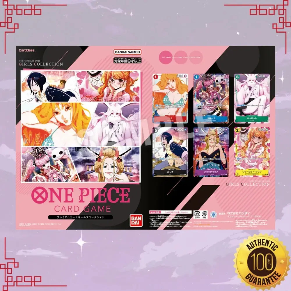 One Piece Premium Japanese Card Collection Girls 1st Edition image 0