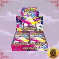 Pokemon Mega Symphonia Japanese Booster Box image 0