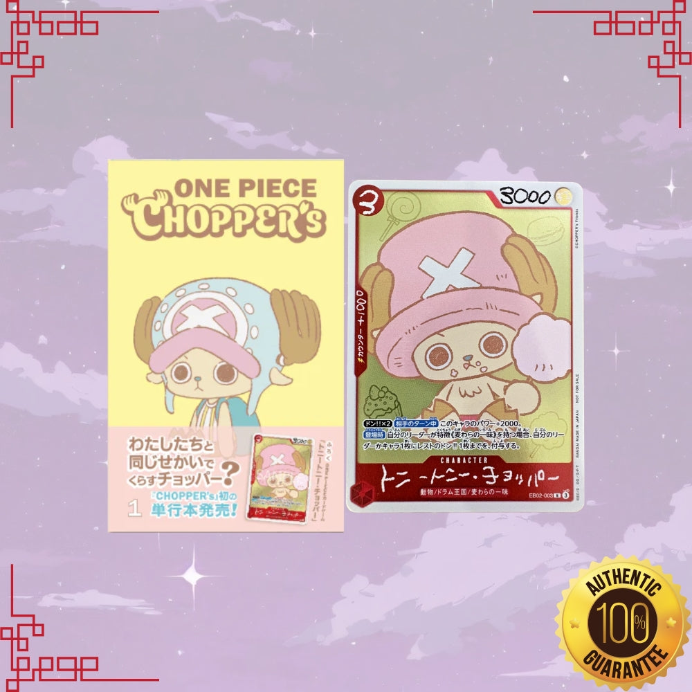 One Piece Chopper Japanese Book and Promo Card