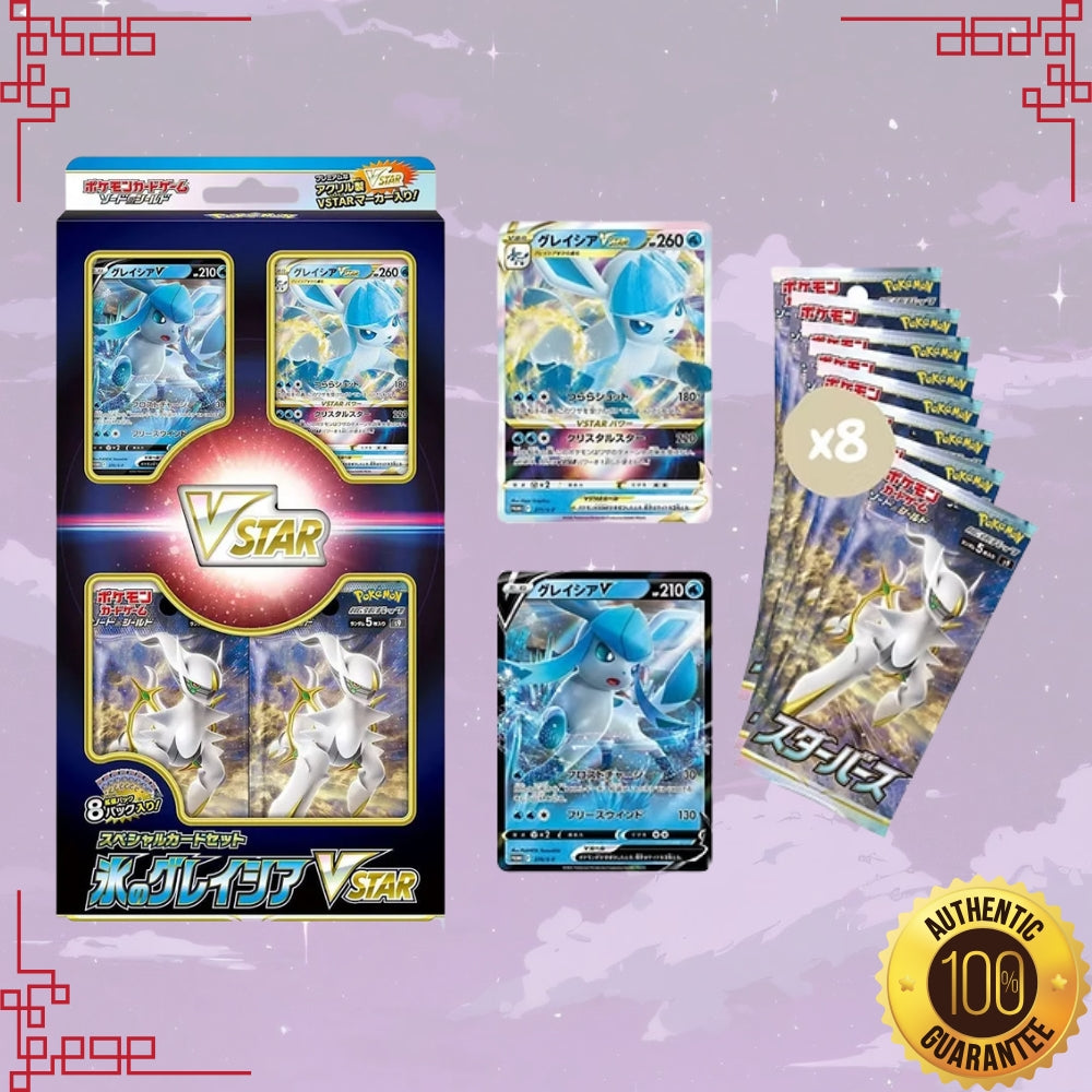 Pokemon Glaceon VSTAR Star Birth Japanese Special Set