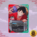One Piece Ichiban Kuji Luffy OP13-001 Leader Japanese Promo Card - Ships 02/26/26