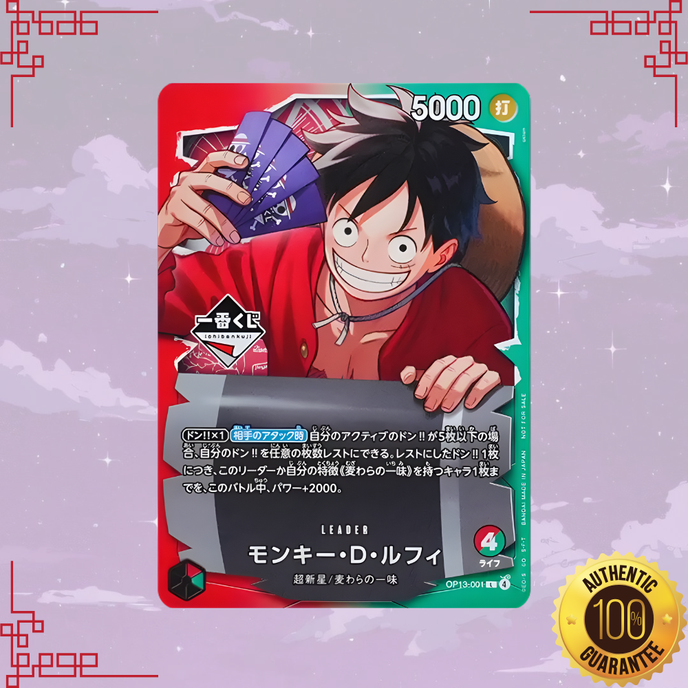One Piece Ichiban Kuji Luffy OP13-001 Leader Japanese Promo Card - Ships 02/26/26
