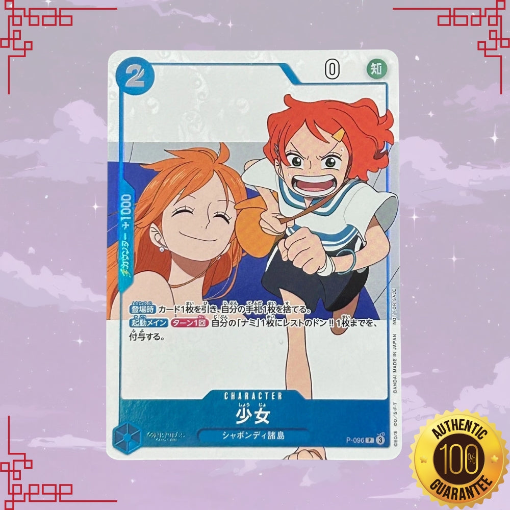 One Piece Japanese Girl P-096 Promo Card