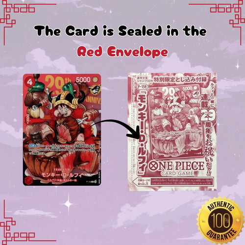 One Piece Japanese Monkey D. Luffy P-159 29th Anniversary Shounen Jump Promo Card - Normal Version