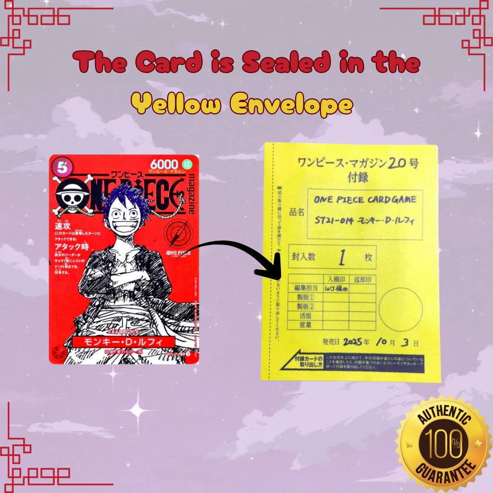 One Piece Japanese Monkey D. Luffy ST21-014 Promo Card