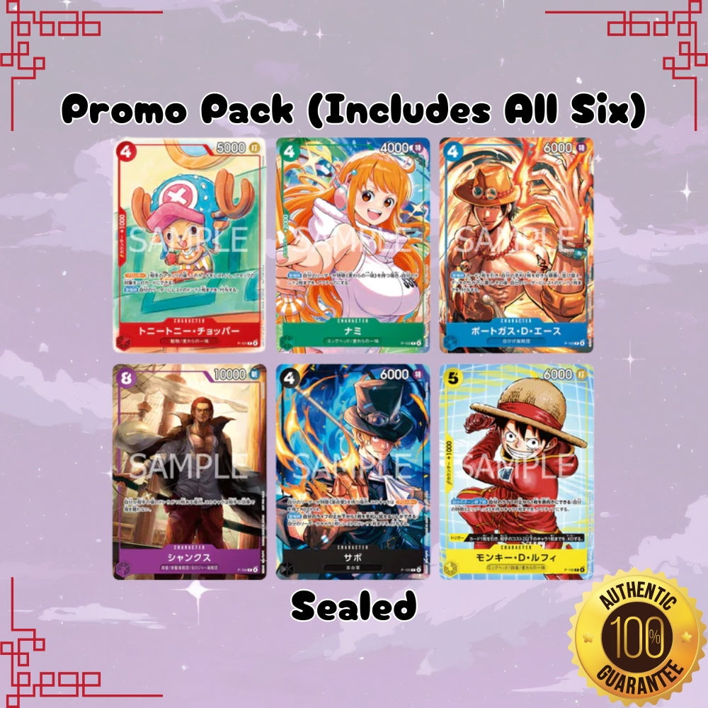One Piece x McDonald's 2025 Japanese Promo Pack
