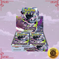 Pokemon Abyss Eye Japanese Booster Box