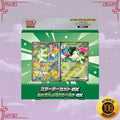 Pokemon MEGA Japanese Meowscarada ex Starter Set