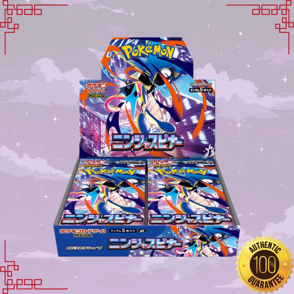 Pokemon Ninja Spinner Japanese Booster Box