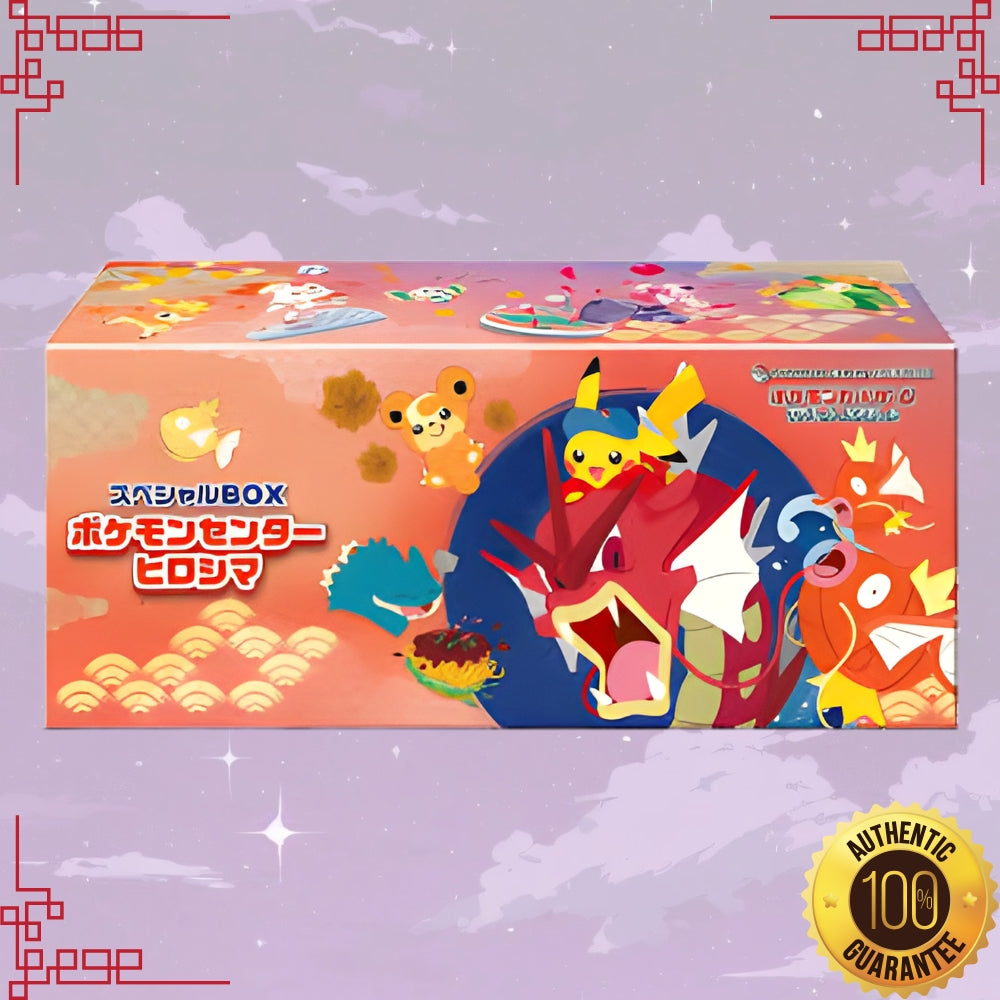 Pokemon Centre Hiroshima Japanese Special Box