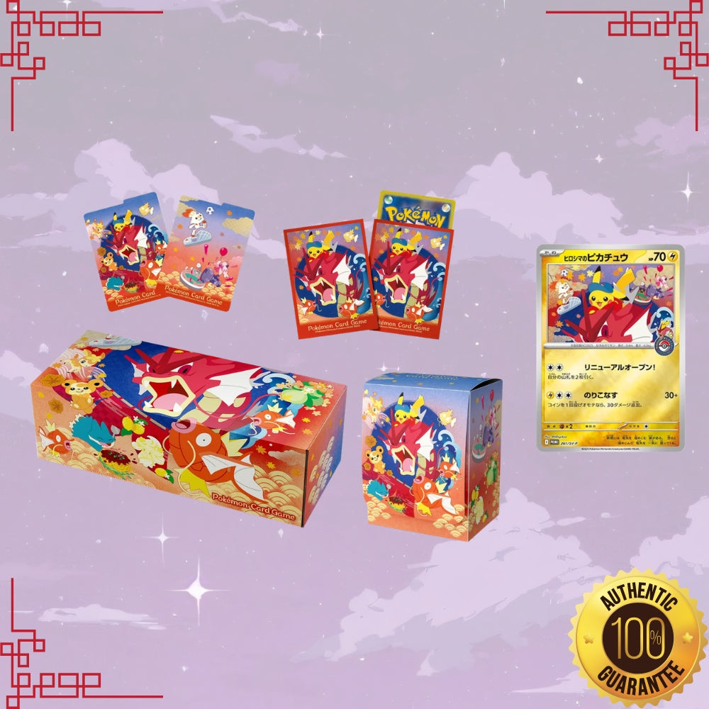 Pokemon Centre Hiroshima Japanese Special Box