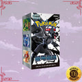 Pokemon Black Bolt Korean Booster Box