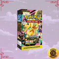 Pokemon Mega Dream ex Korean Booster Box