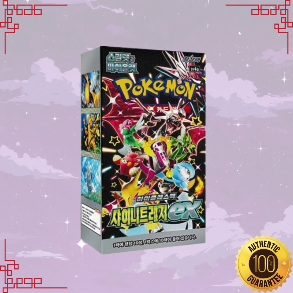 Pokemon Shiny Treasure EX Korean Booster Box