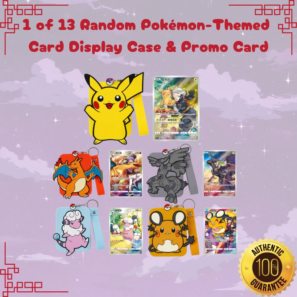 Pokemon Charizard S-Chinese Blind Box