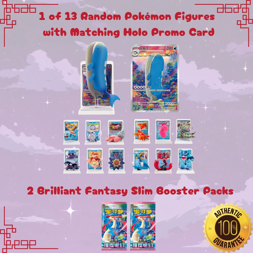 Pokemon Aquatic Dream Painting Figure Set S-Chinese Blind Box