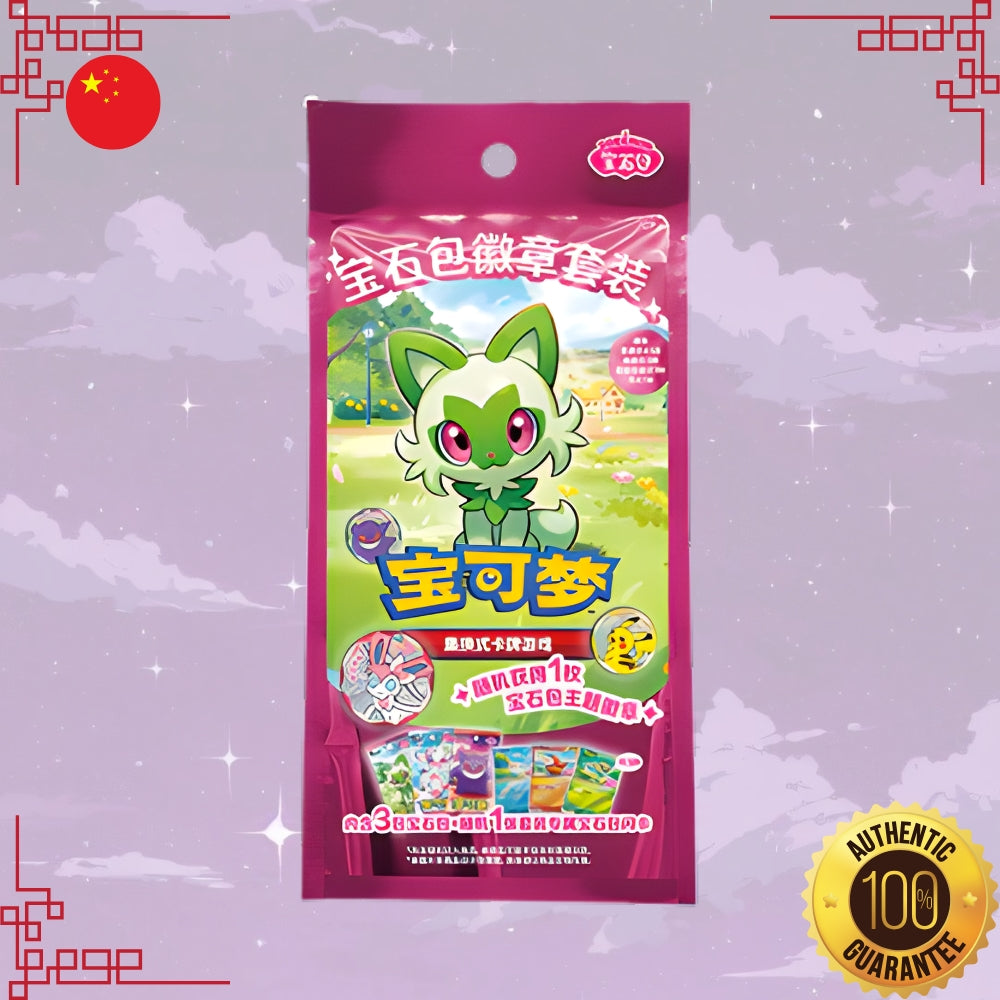 Pokemon Gem Pack S-Chinese Badge Pack