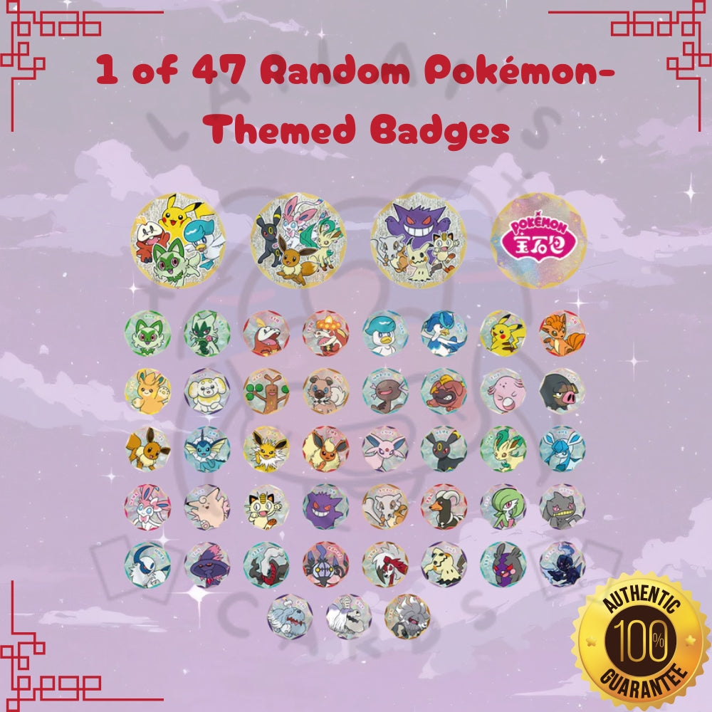 Pokemon Gem Pack S-Chinese Badge Pack