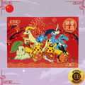 Pokemon 2026 Lunar New Year S-Chinese Gift Box